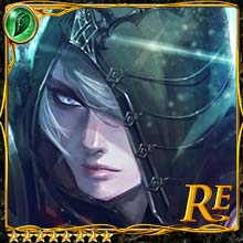 [Clasped] Aleph, Nameless Swordsman art