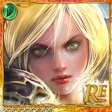 [Exulting] Knight Apprentice Shinly art