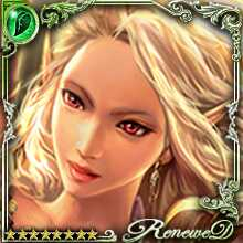 [Dual Guardians] Sky Scorcher Yuzel art