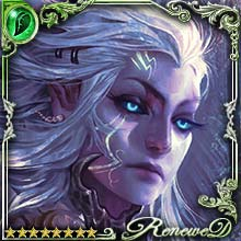 [Firm Might] Demon-Atoning Sigrussa art