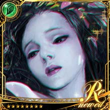 [Shown Care] Kaguya, Lunar Princess art