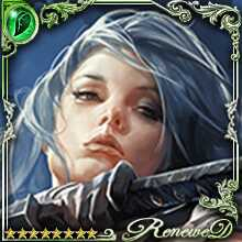 [Critical Order] Fina the Darkblade art