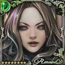 [Holy Succor] Balha, Penitent Demon art