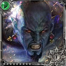 [Growing Havoc] Djinn art