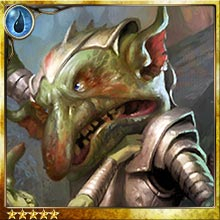 Candy Gobbler Goiva art