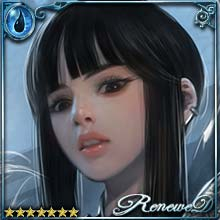 [Last Look] Gleaming Moon Shirayuki art