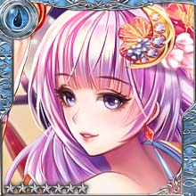 Moondancer Irene art