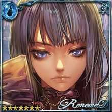 [Woeful Vision] Sleepless Galaclair art