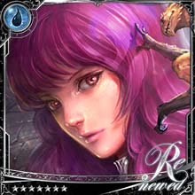 [Crimson Chaser] Sacura of Mystaria art