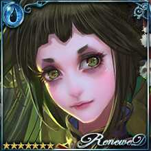 [Errand Jaunt] Li-Meng of the Pandi art