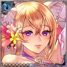 Nine-Tailed Cartia art