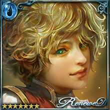 [Thorny Relation] The Little Prince art