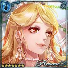 [Lovebond] Esmerelda, Nupital Saint art