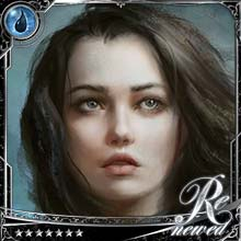 [Unattended] Rooney, Gazing Skyward art