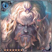 [Great Stature] The Inceptive Giant art