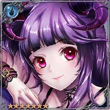 Rumina, Dream Lover art