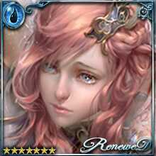 [Hold On] Noble One-winged Eriselle art