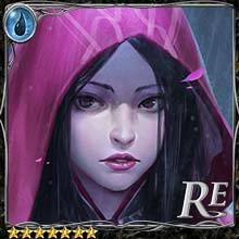 [Strewed Bloom] Bloodrose Ile Rouge art