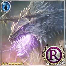 [Marine Dream] Ocean Dragon Emperor art