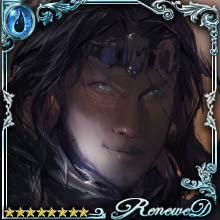 [Red Mania] Bandard, Ironwing Thief art