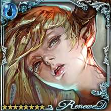 [Combine] Greena & Her Dead Brother art