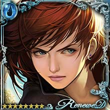 [Rumbler] Stern, Untouchable Barfly art