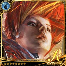 [Potent Line] Rinka, Rising Warrior art