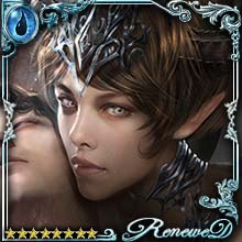 [Ensured Meal] Misery, Hungry Rogue art