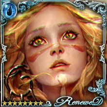 [Repelled] Enossa, Led to the Light art