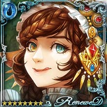 [Tincture] Atepen, Clever Alchemist art