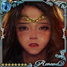 [Forlorn] Firebinding Maiden Sevina art