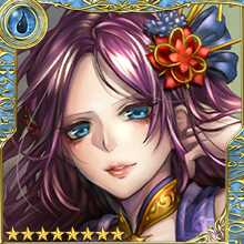 [Cunning Allure] Matsunaga Hisahide art