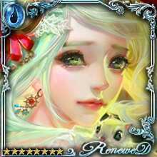 [Dreamy Jaunt] Inula, Loved by Time art