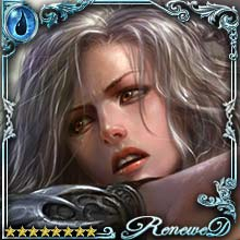 [Begetting Quest] Bird Rider Rowena art