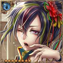 [Harsh Lesson] Instructing Sofuhime art