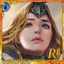 [S. A.] Fortunate Princess Elwyn art