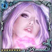 [Look] Possessed Witch of the North art