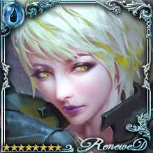 [Bad Surprise] Casket Courier Vanda art