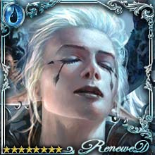 [Manipulate] Varron the Sealbreaker art