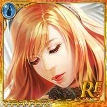 [Holy Will] Compassionate St. Meryl art