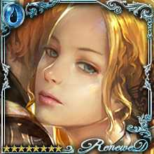 [Caressed] Juliet, Overcoming Fate art