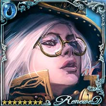 [Aggressive Trend] Death Dealer Rae art