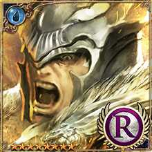 [Weariless] Dionce, King of Carnage art