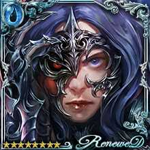 [Ingenious] Irsa, Toying With Lives art