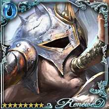 [Strike] Bardas, Battlefield Slayer art