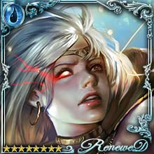 [Incomparable Eye] Deadaim Bathilda art