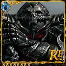 [Umbra Aqua] Defiled Ebony Knight art