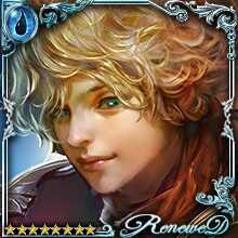 [Awoken Fondness] The Little Prince art