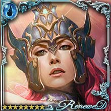 [Courageous Ardor] Rising Promethia art