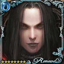 [Vitaldrain] Heart-silencing Havold art